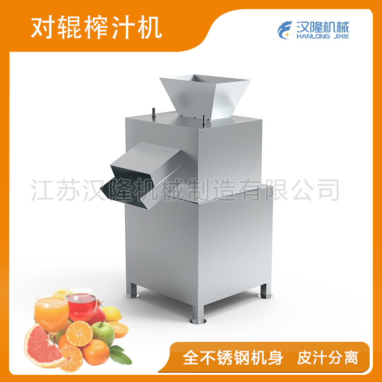 对辊葫芦娃视频下载